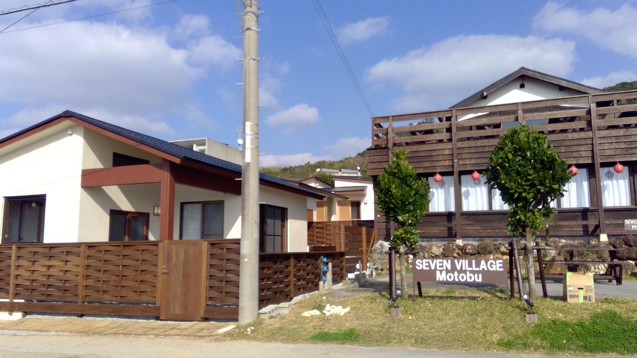Seven Village Мотобу Экстерьер фото
